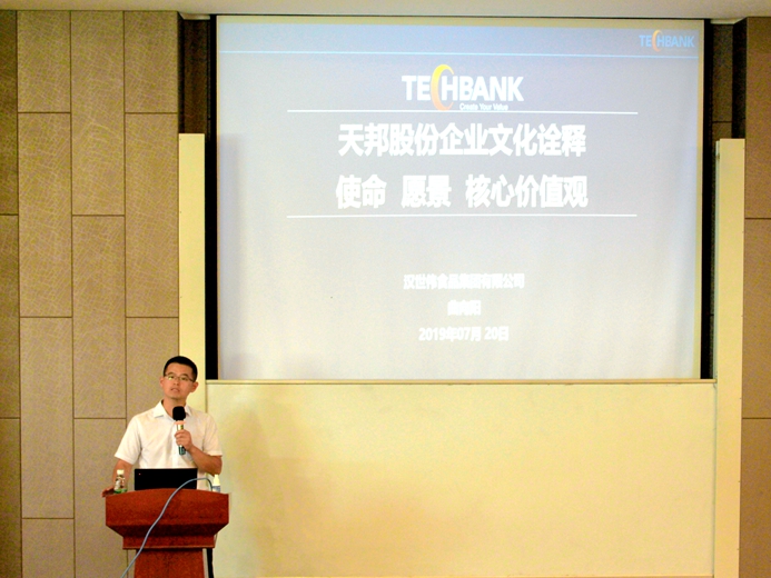南京 農(nóng)大動物醫(yī)學院 (3).jpg