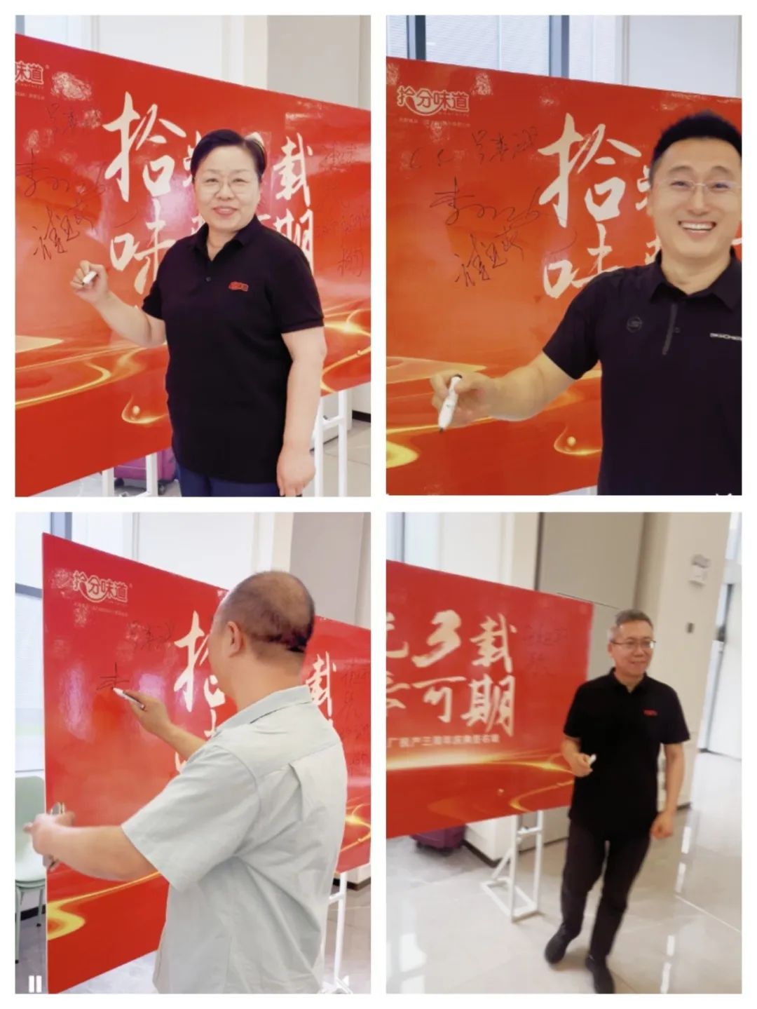 圖片2.jpg